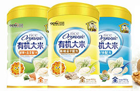 英皇貝貝有機(jī)米粉