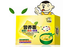 英皇貝貝面條