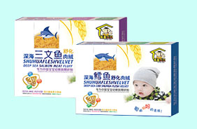 英皇貝貝肉絨