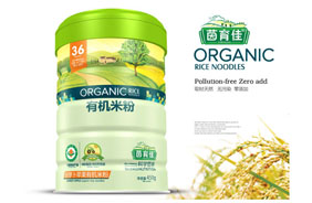 茵育佳婴幼儿有机米粉