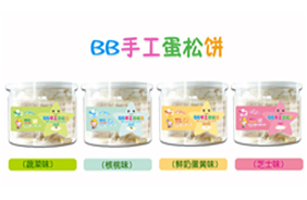 小萌星BB手工蛋松餅