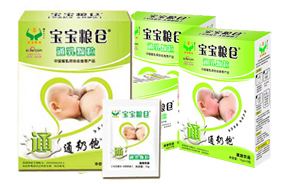 寶寶糧倉催奶回奶顆粒