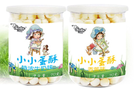 小萌星小小蛋酥