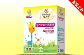 嬰之初營養(yǎng)護暢小米米粉