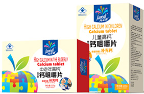 凡諾迪藍帽鈣片