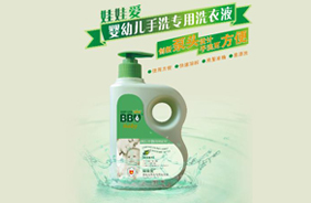 娃娃愛(ài)嬰幼兒洗手液