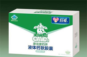 牧愛(ài)液體鈣軟膠囊
