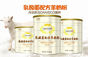 神果乳酸菌配方羊奶粉