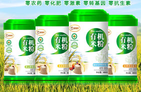 智慧熊有机米粉