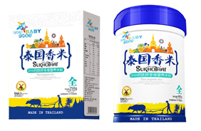 環(huán)球?qū)氊愄﹪忝酌追? />
                                    </a>
                                </div>
                                <div   id=