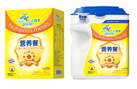 环球宝贝营养餐