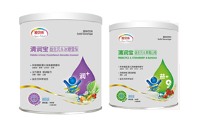 旭貝樂嬰幼兒清潤寶系列