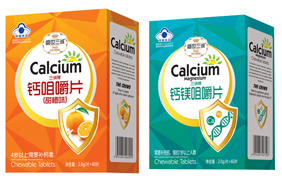 盛世三诚咀嚼片