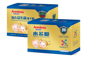 安親安貝兒童腸道修復(fù)