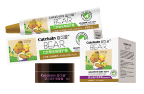 嬰可愛嬰兒修復膏