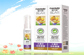 嬰可愛嬰兒蟲咬凝露