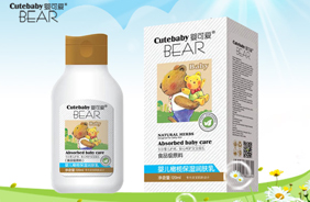 嬰可愛嬰兒潤膚乳