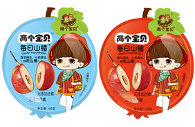 兩個(gè)寶貝每日山楂