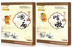 膳貝樂穴位貼