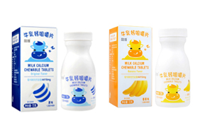 酷维牛初乳咀嚼片