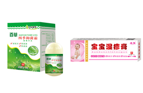 貝樂(lè)康聚軟膏