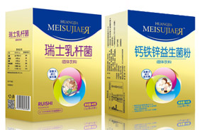 美佳兒益生菌
