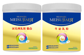 美佳兒復合粉