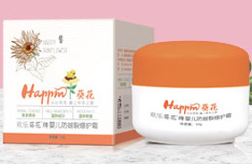 歡樂(lè)葵花嬰兒霜?jiǎng)? />
                                    </a>
                                    <div   id=