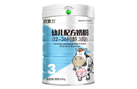 歐素力嬰幼兒配方奶粉