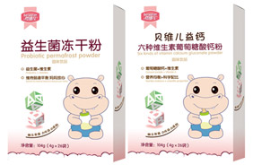 貝維兒營養(yǎng)粉