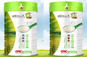 英皇貝貝益生菌米稀