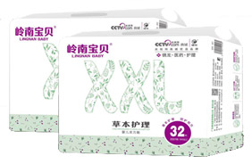 嶺南寶貝草本護(hù)理嬰兒活力酷