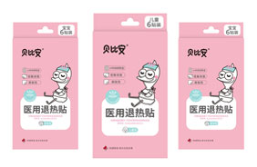 貝比安退熱貼