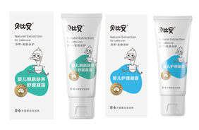 貝比安護膚品