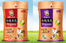 英皇貝貝有機(jī)米乳