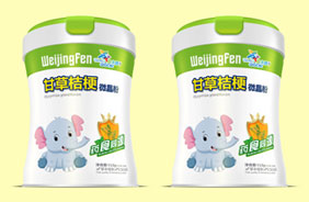 環(huán)球?qū)氊愇⒕Х? />
                                    </a>
                                    <div   id=