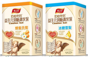 嬰之初清清寶系列