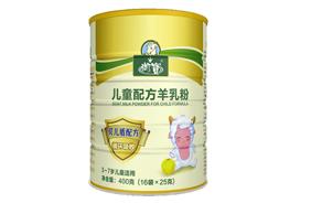 御寶兒童羊乳粉