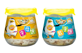 央央大風(fēng)車餅干