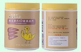 倍維爾益生元系列