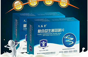 久春堂復合益生菌咀嚼片