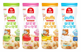 匯嬰寶益生菌空心泡芙