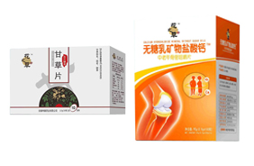 花之草咀嚼片