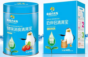 央央大风车清清宝