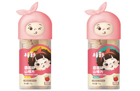 梓舒山楂
