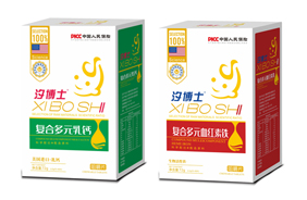 汐博士咀嚼片