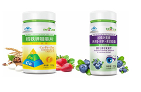 生命之寶藍(lán)帽保健品（女性）