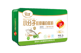 太之星小分子胶原蛋白肽粉