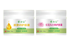 苗七公護(hù)膚霜