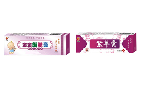 元韻軟膏